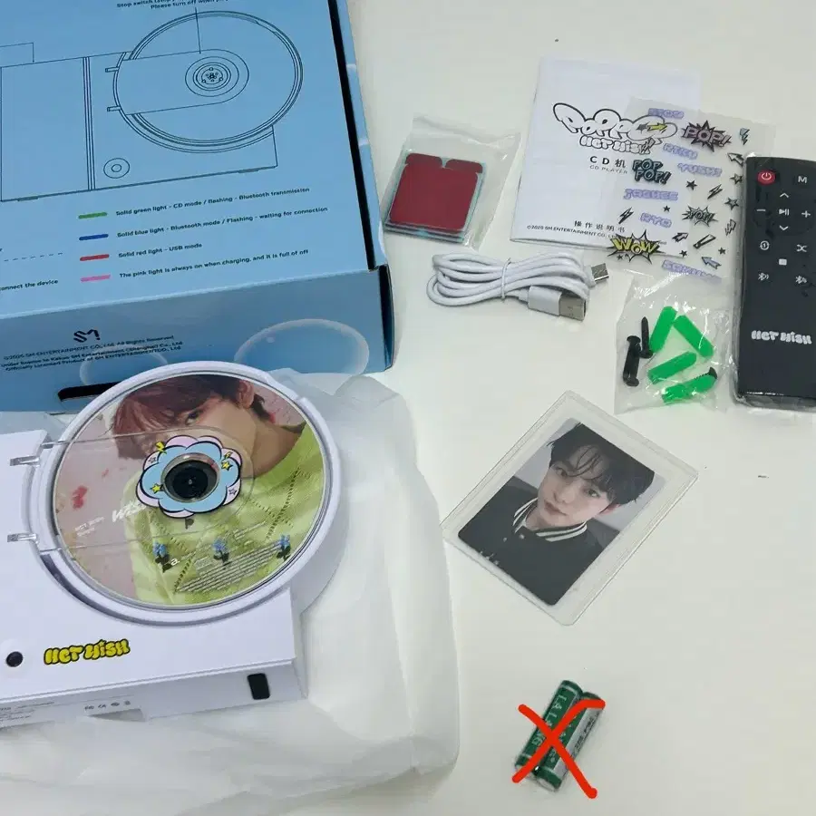 NCT | 엔시티 Yushi (sealed) NCT WISH CD Player with Pocky