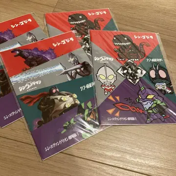 신 우사미 대감사제 고지라 울트라맨 가면라이더 에반게리온 노트