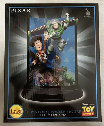 Happy 복권 PIXAR 픽사 라스트 상 라스트 원 상 토이스토리