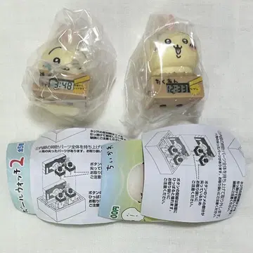 치이카와 (먼작귀) 종이상자 워치 2 3 토끼 2개 세트 가챠