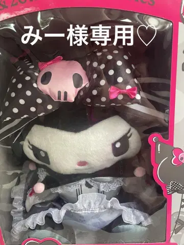 My Melody & Kuromi 인형과 스마트폰 스트랩 세트