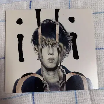 일리언 우부