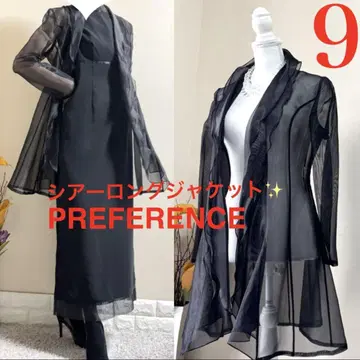 새상품급! PREFERENCE 시어 롱 자켓 결혼식 9 블랙 ML