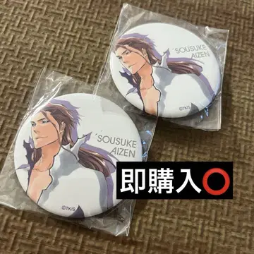 BLEACH EX 원화전 신작 캔뱃지 네이비 나염 소우스케