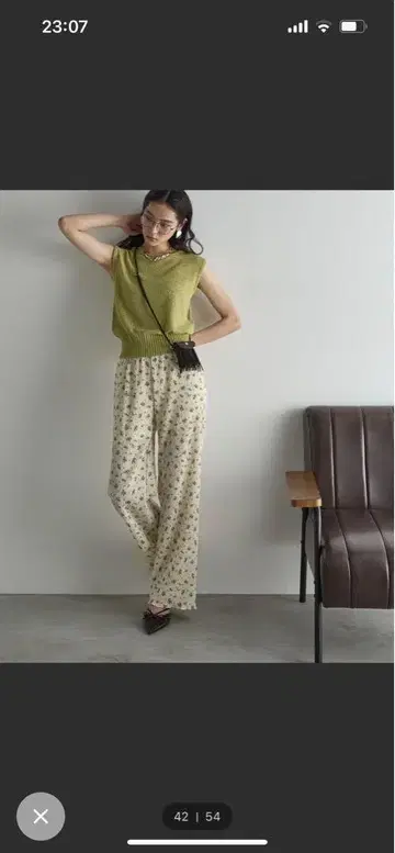 올리브 그린 니트 베스트 꽃무늬 와이드 팬츠