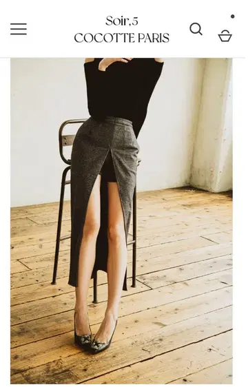 COCOTTE PARIS 슬릿 롱 타이트 스커트 그레이