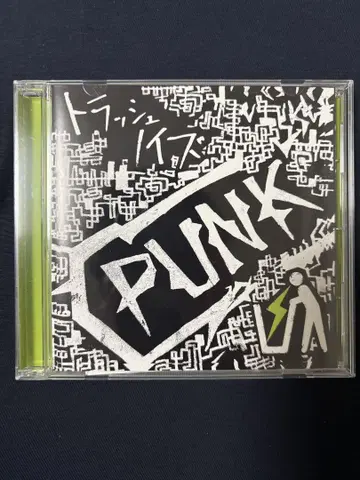 트래시 노이즈 PK shampoo PUNK CD