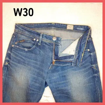 YANUK 야누크 MICHEL 미셸 W30 슬림 57271000