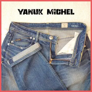 YANUK 야누크 MICHEL 미셸 W30 슬림 57271000
