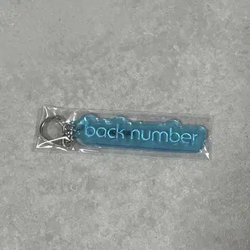 back number POP UP STORE 키링