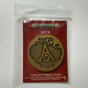Warhammer Azyr 수집용 코인