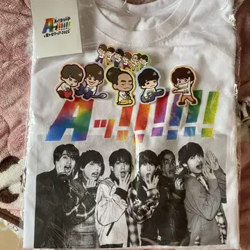 투어 롱 T