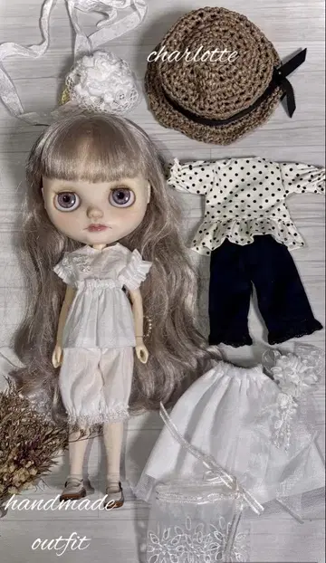 브라이스 아웃핏 blythe outfit 커스텀 브라이스