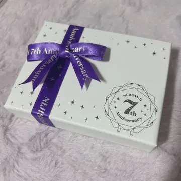 후와 미나토 7주년 기프트 세트