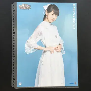 4605 모닝구 무스메. 이이쿠보 하루나 핑업 포스터