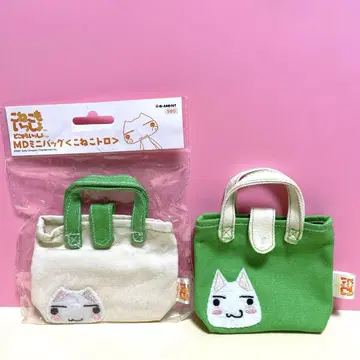 어디든 함께 토로, 고양이도 함께 고양이 토로 미니 백 미니 미니 토트