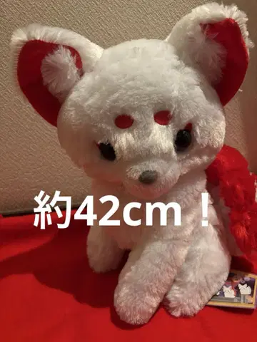쵸콘과 구미호 코마기 여우 우이로 쵸콘과 여우 봉제 인형