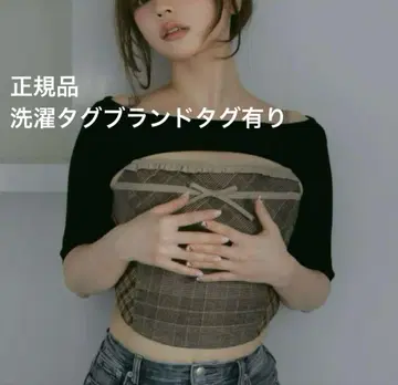 앤드메리 림마 체크 세트 톱