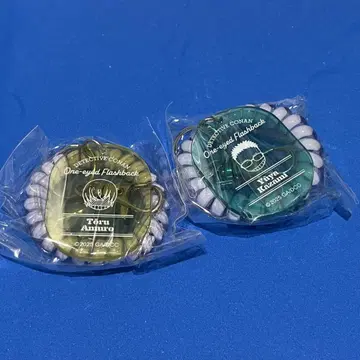 명탐정 코난 락카 키링 아크릴 키링 후루타니 카자미 아마무로