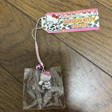 히루젠 한정판 목장 버전 GOTOUTI KITTY HIRUZEN