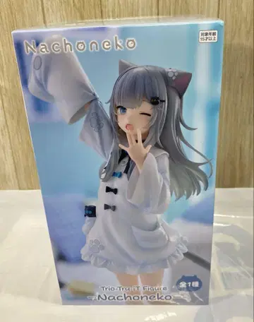 익명 배송 Nachoneko Trio-Try-iT 피규어