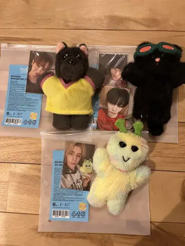 푸넥도 키링 세트