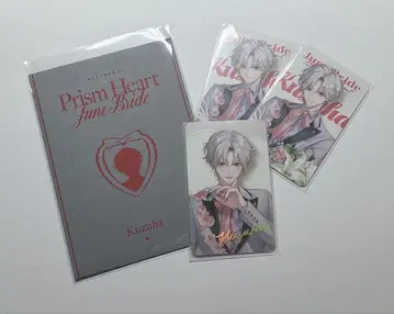 쿠츠하 Prism Heart June Bride