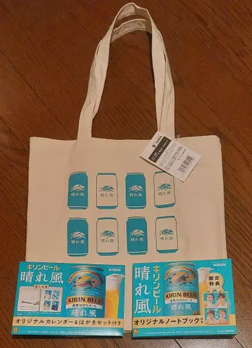 기린 맥주 맑은 바람 오리지널 토트 노트 달력 및 엽서 세트