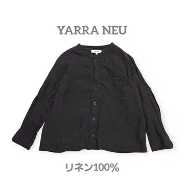 YARRA NEU 린넨 셔츠 100% 린넨