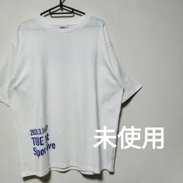 toHEROes 2024 TOBE 티셔츠 미사용