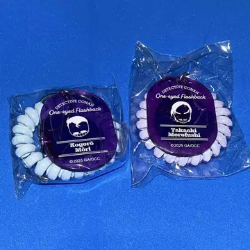 명탐정 코난 락카 키링 아크릴 키링 모로후쿠 모리 제이칸의 잔상