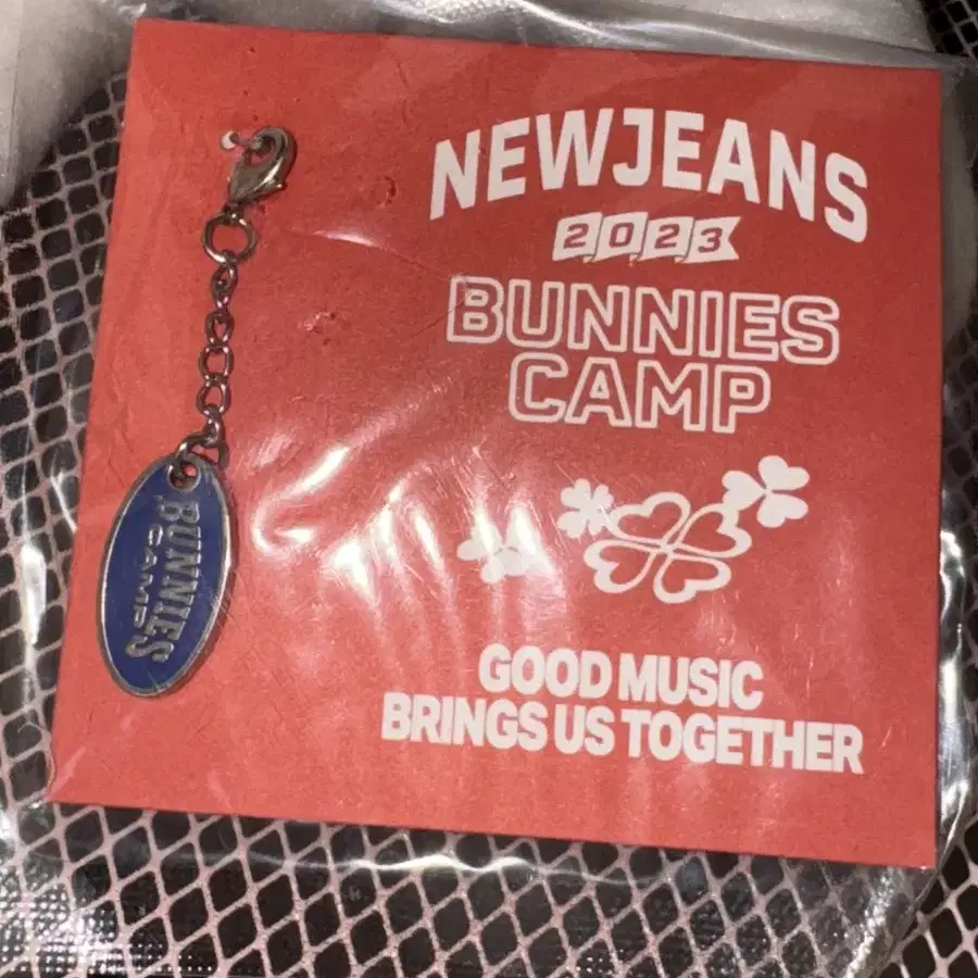 NewJeans NJZ BUNNIES CAMP 2023 ナップサック NewJeans NJZ BUNNIES CAMP 2023 ナップサック 希少 - メルカリ