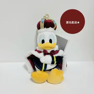 도날드 봉제 인형 키링 DONALD THE KING BIRTHDAY