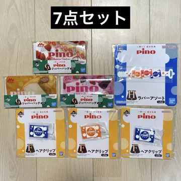 pino 제일복권 7종 세트