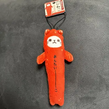 노비네코 [하카타 멘타이코]