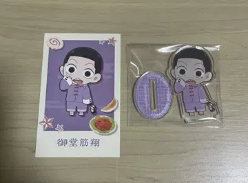 약한 페달 미도스지 미니 아크릴 스탠드