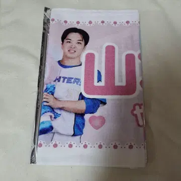 파이터즈 귀여운 시리즈 타월 야마모토 타쿠미