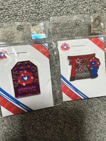 만박 밋쿳 핑 배치 부적 도리이