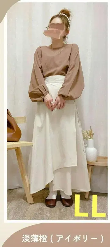 시마무라 akane 리본 스커트 LL (온라인 한정판)