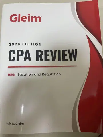 글라이 USCPA 리뷰 2024