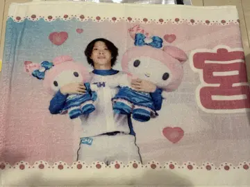파이터즈 귀여운 시리즈 마이멜로디 타월 미야니시 나오오