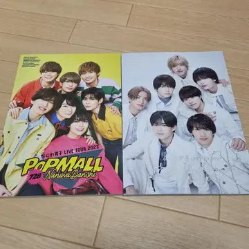 나니와단시 Popmall +Alpha 팜플렛