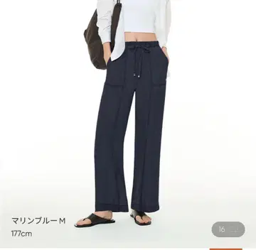 andarJAPAN 마린 블루 스트레이트 팬츠