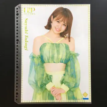 4610 Juice=Juice 타카기 사유키 핑업 포스터