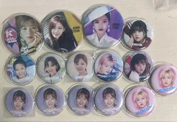 twice 정연 캔 배치
