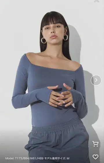 웰니스 롱 슬리브 보디수트