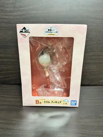 전직 슬라피 피규어