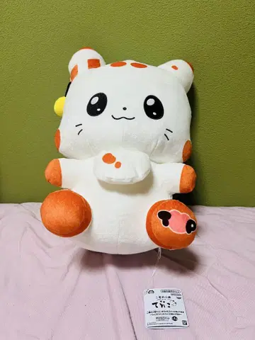 테루테루보우즈 봉제 인형 약 30cm
