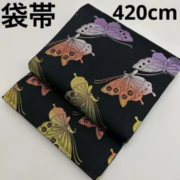 캐주얼 오비 화학 섬유 개방형 오로라 나비 춤 블랙 베이스 U-7096