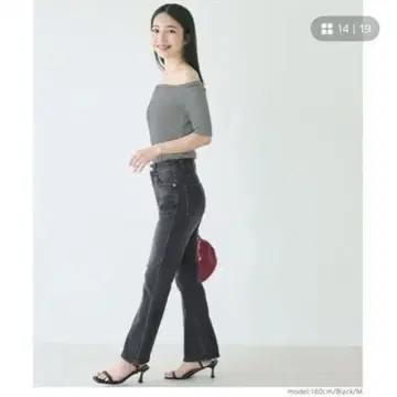 coca 이번 시즌 세미 플레어 블랙 데님 스트레치 팬츠 L